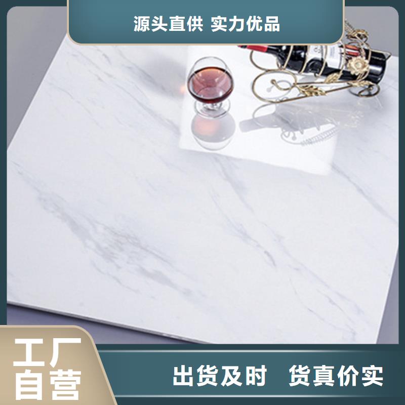 【地板砖仿古砖用品质赢得客户信赖】