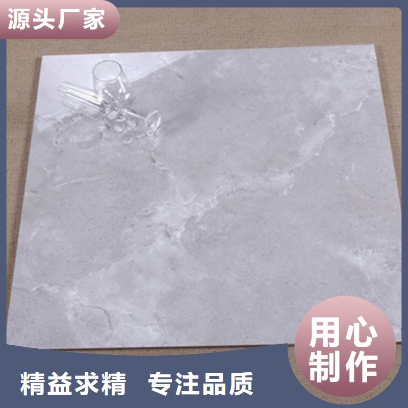 #学校专用外墙瓷砖#专业生产