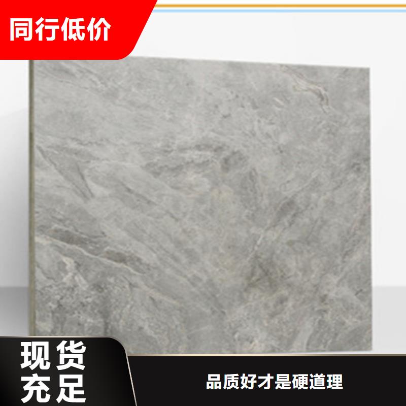 地板砖N年专注