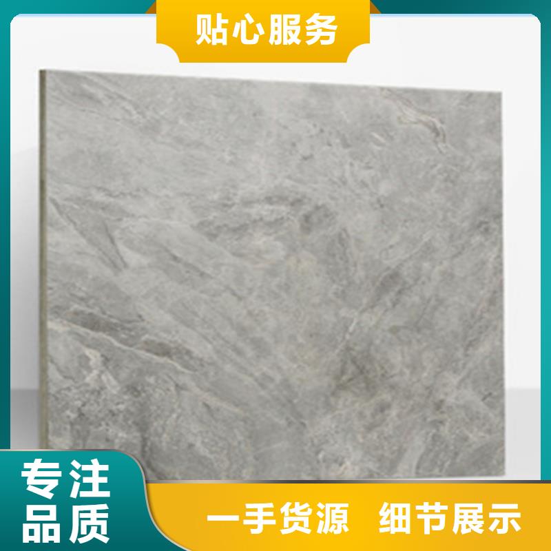 价格合理的800*800工程地板砖供应商