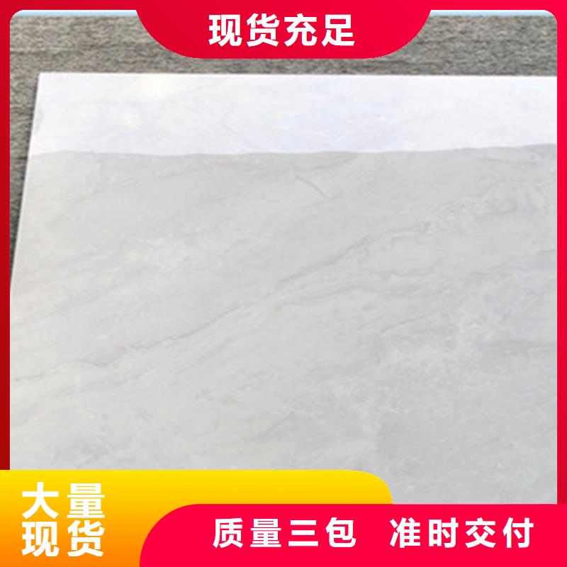 浅灰色系列地板砖厂