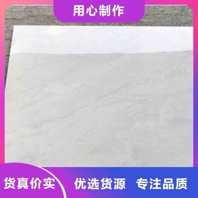 地板砖仿古砖从源头保证品质