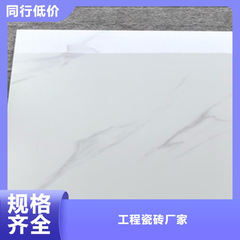 内墙砖价格_通体内墙砖价格走势
