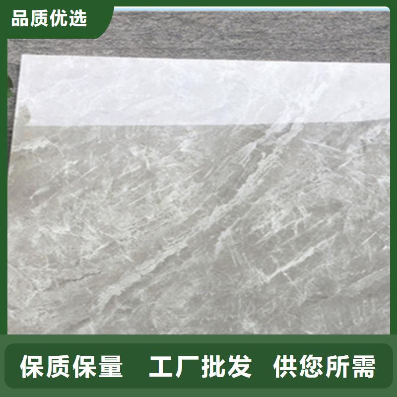 定做800*800通体地板砖的供货商