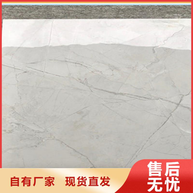 客厅地板砖_量大从优