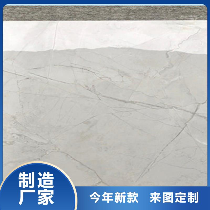 地板砖价格行情
