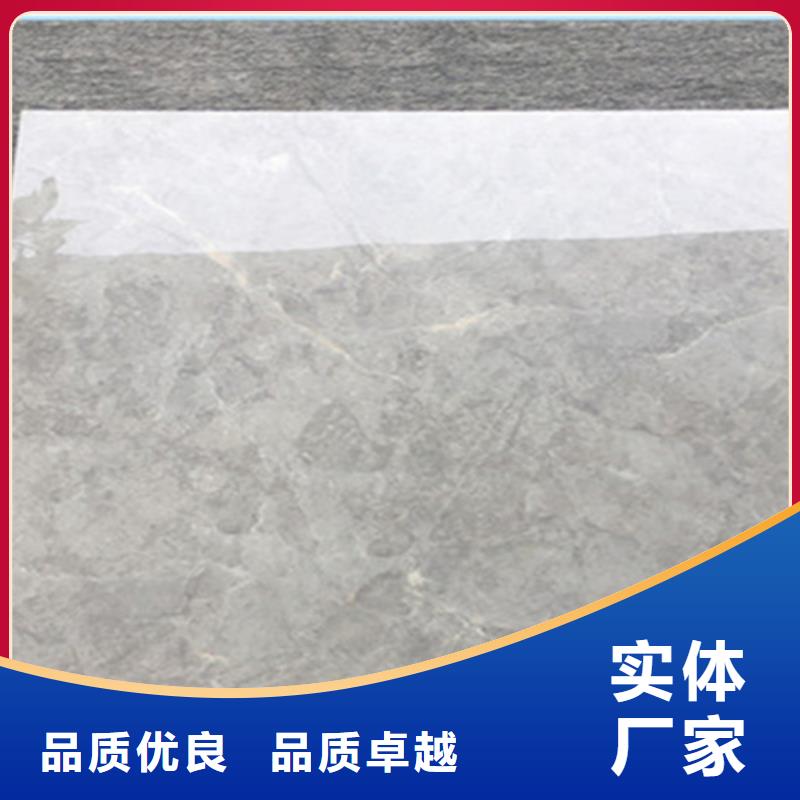 800*800地板砖合作共赢
