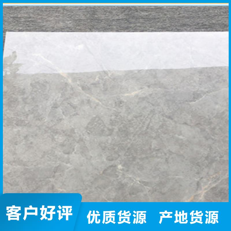 #木纹仿古砖#-价格低