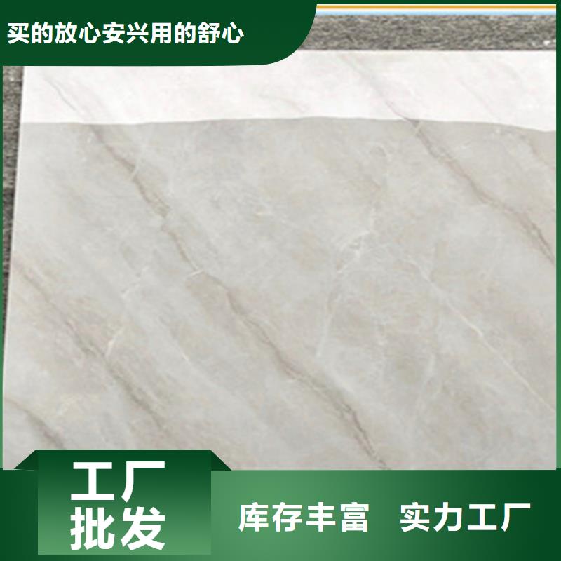 批发800*800全瓷地板砖找工程瓷砖厂家