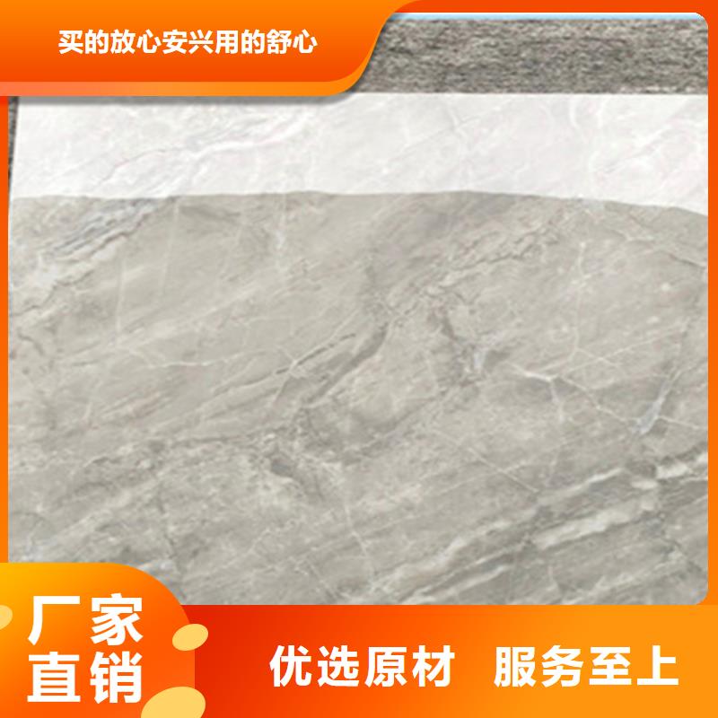 800*800通体地板砖经久耐用