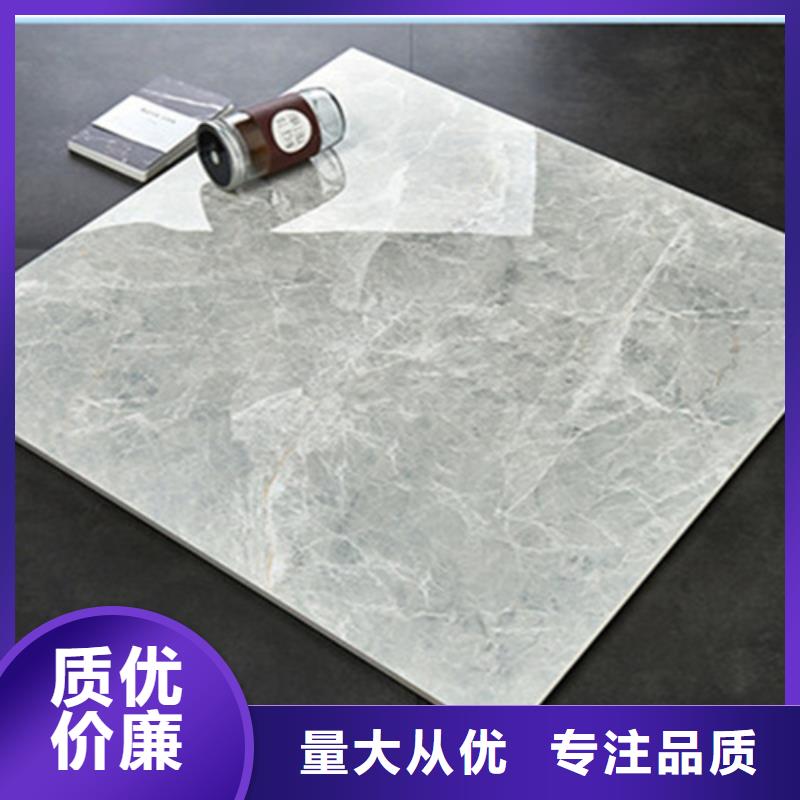 洗浴中心装修专用小地砖-厂家热销