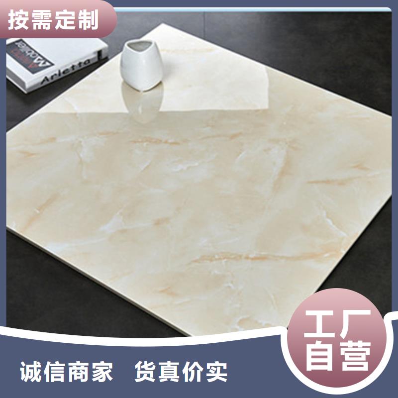 【地板砖仿古砖厂家让客户买的放心】