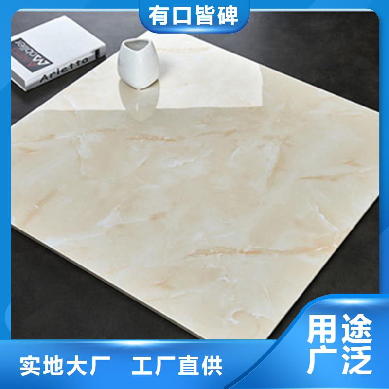 地板砖仿古砖适用范围广