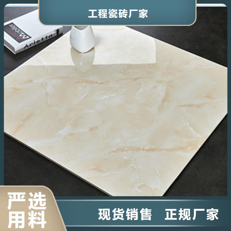 地板砖仿古砖今日价格