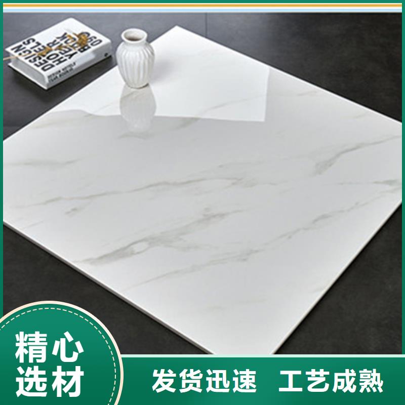 地板砖仿古砖适用范围广