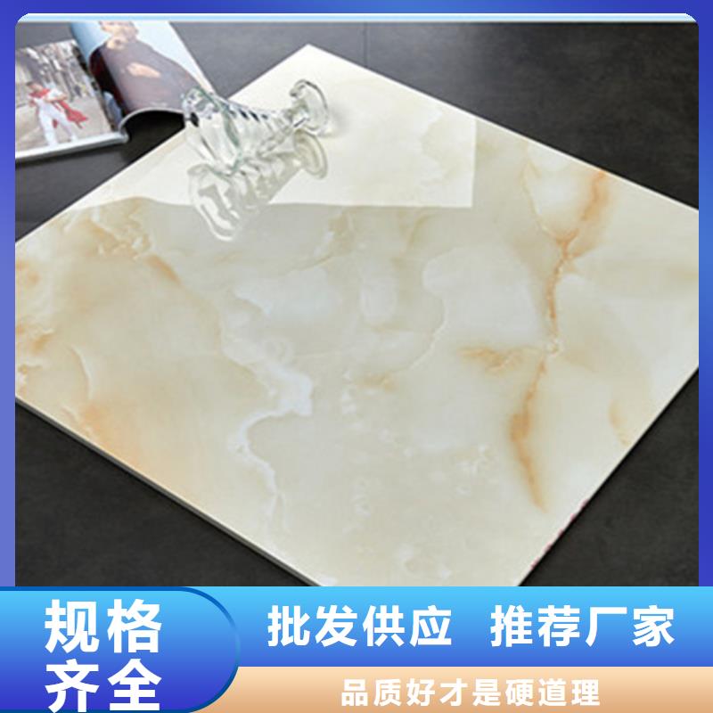【地板砖仿古砖厂家让客户买的放心】