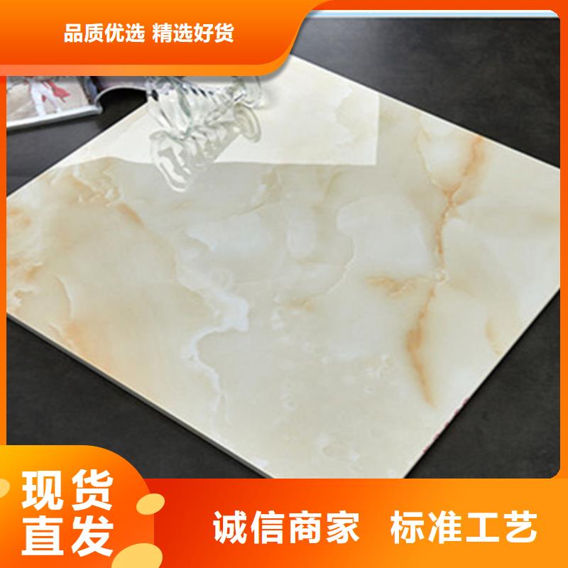 地板砖仿古砖适用范围广