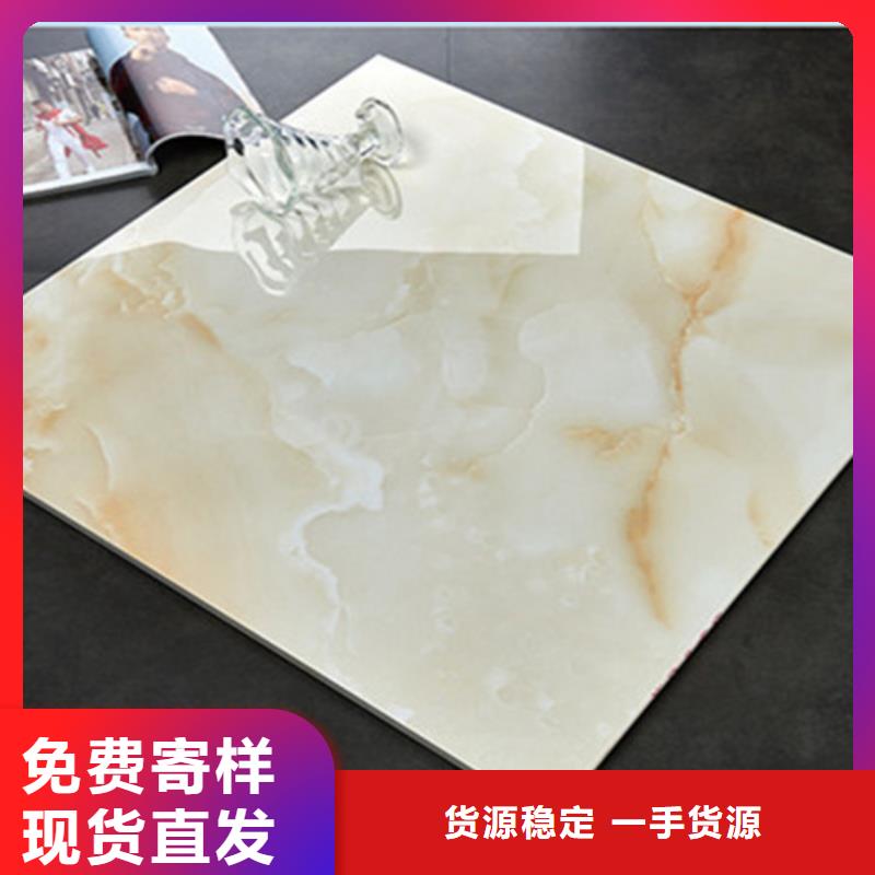 地板砖【墙砖厂家】质量安心