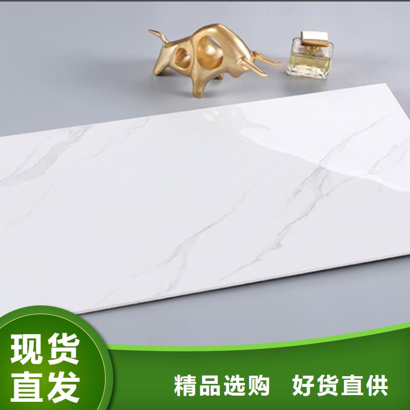 爵士白内墙砖厂家联系方式