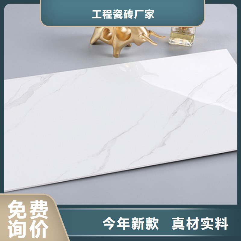内墙砖-仿古砖规格齐全实力厂家