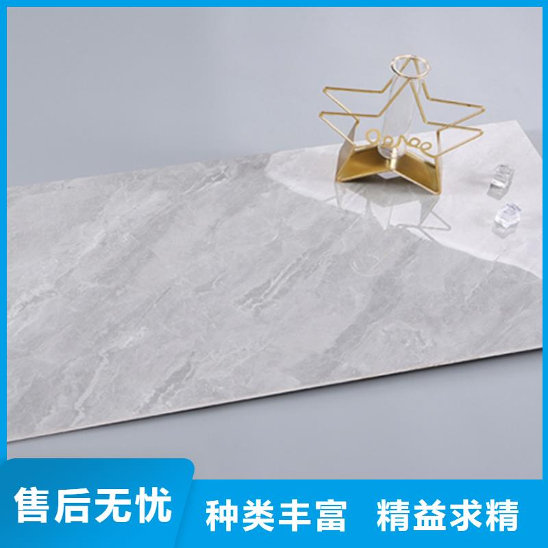 定做内墙砖的厂家