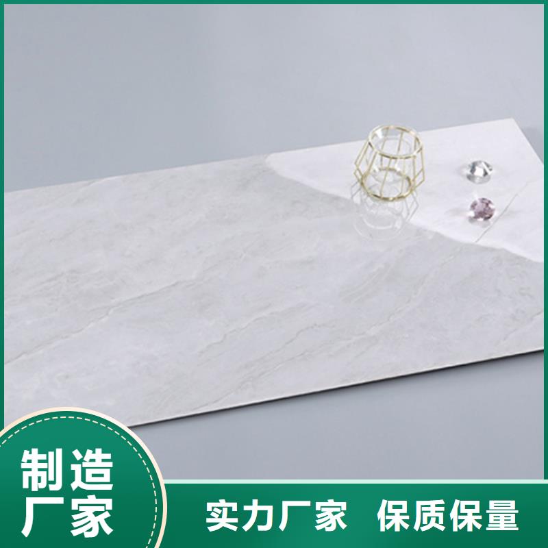 工程墙砖货到付款