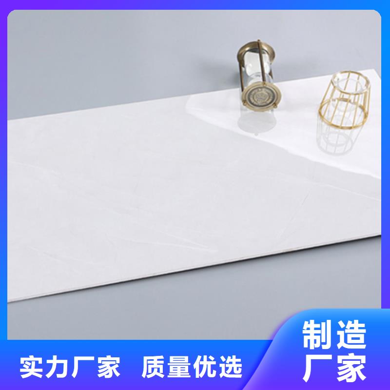 爵士白内墙砖品质有保障