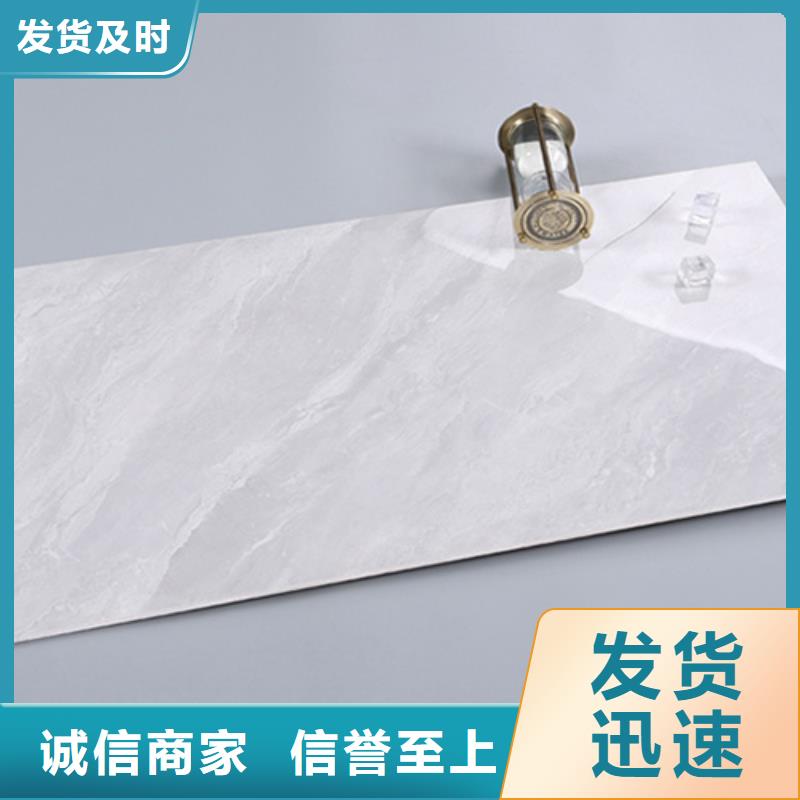 【内墙砖】地板砖质量层层把关