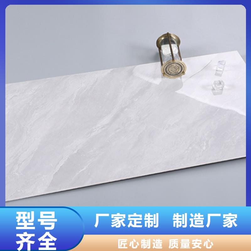 选购陶土内墙砖-实体厂家可定制