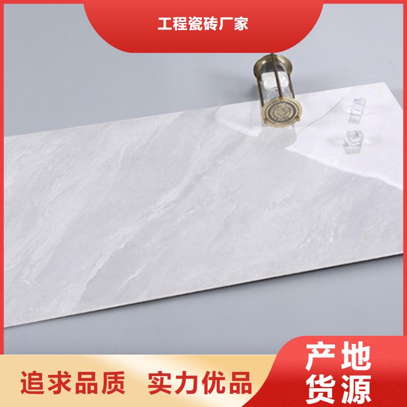 生产出口内墙砖