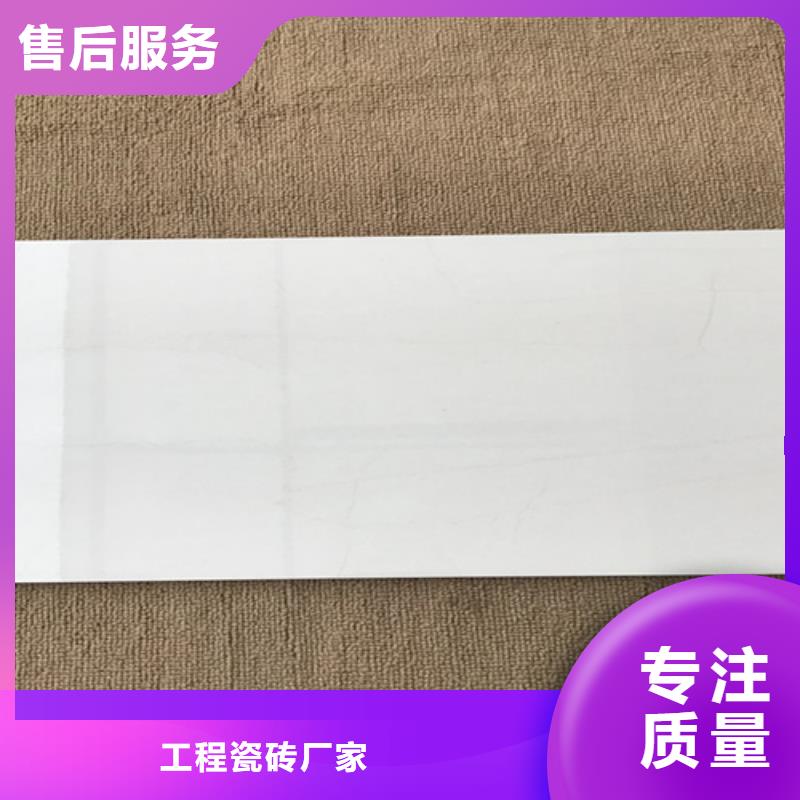 规格齐全的400*800无限连纹内墙砖公司