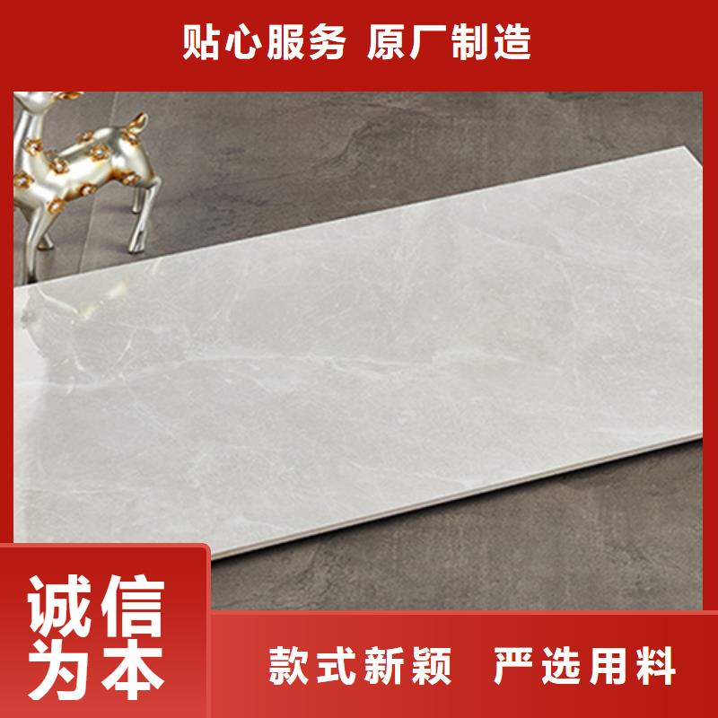 全瓷内墙砖常规货源充足