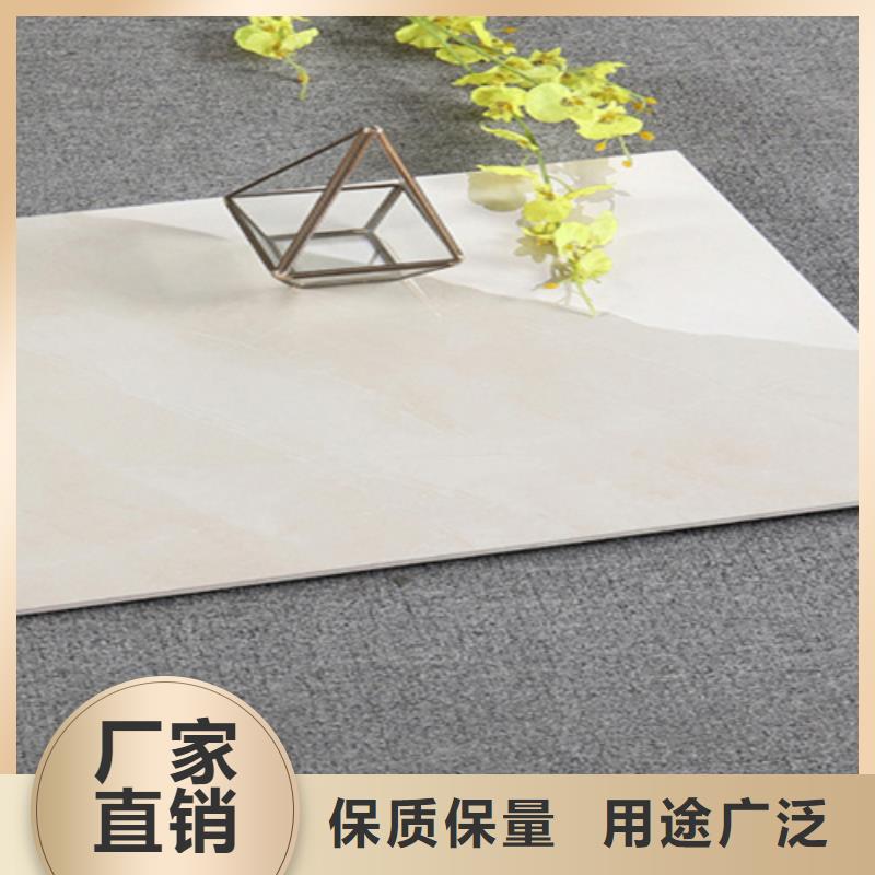 厨房墙面砖-厨房墙面砖发货快