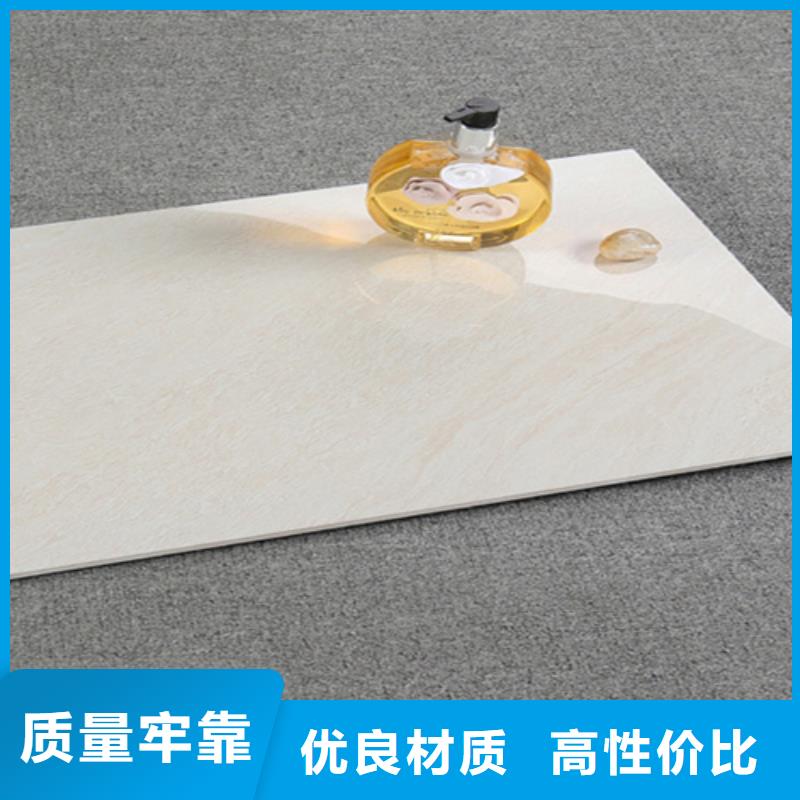 【内墙砖】_地板砖厂家现货直发