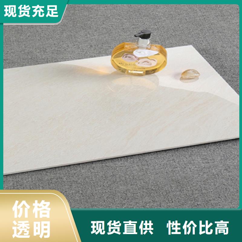选购内墙砖认准工程瓷砖厂家
