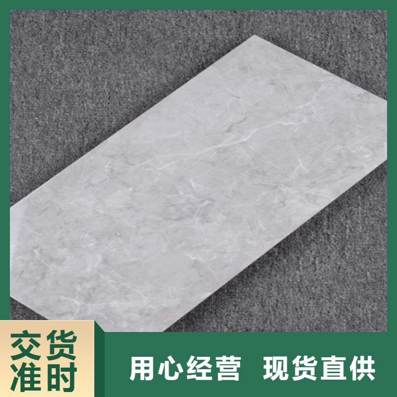 优质的装修内墙砖生产厂家