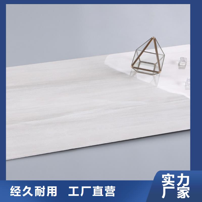 优质灰色仿古内墙砖的厂家