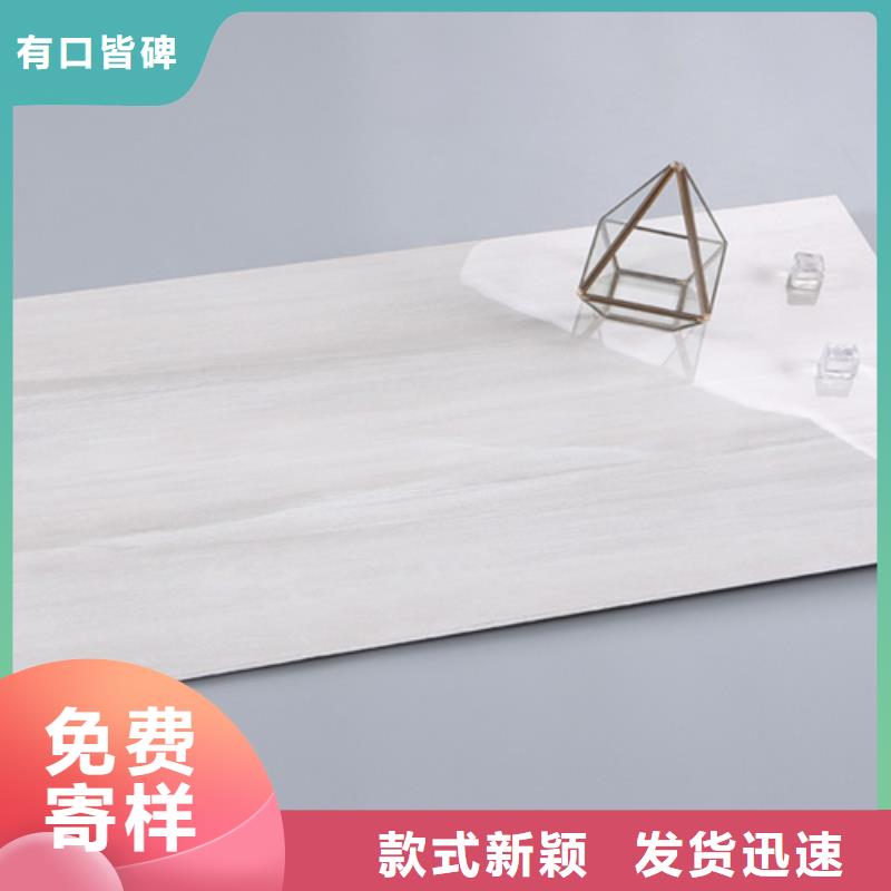 【内墙砖】_仿古砖厂家品质值得信赖