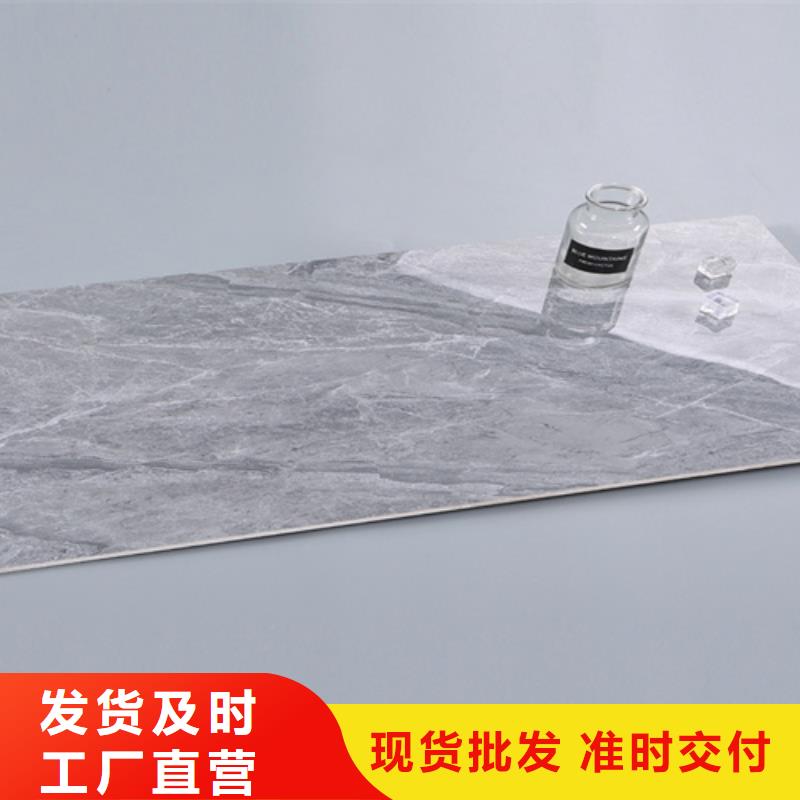 内墙砖老牌企业