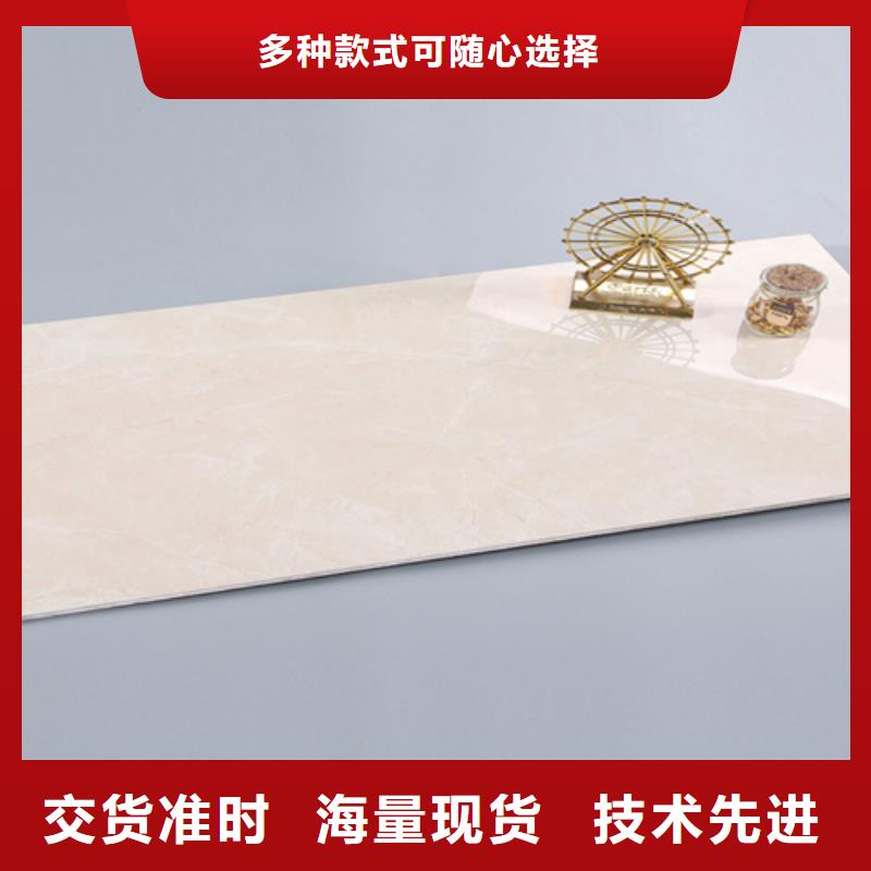 资讯：镜面内墙砖厂家