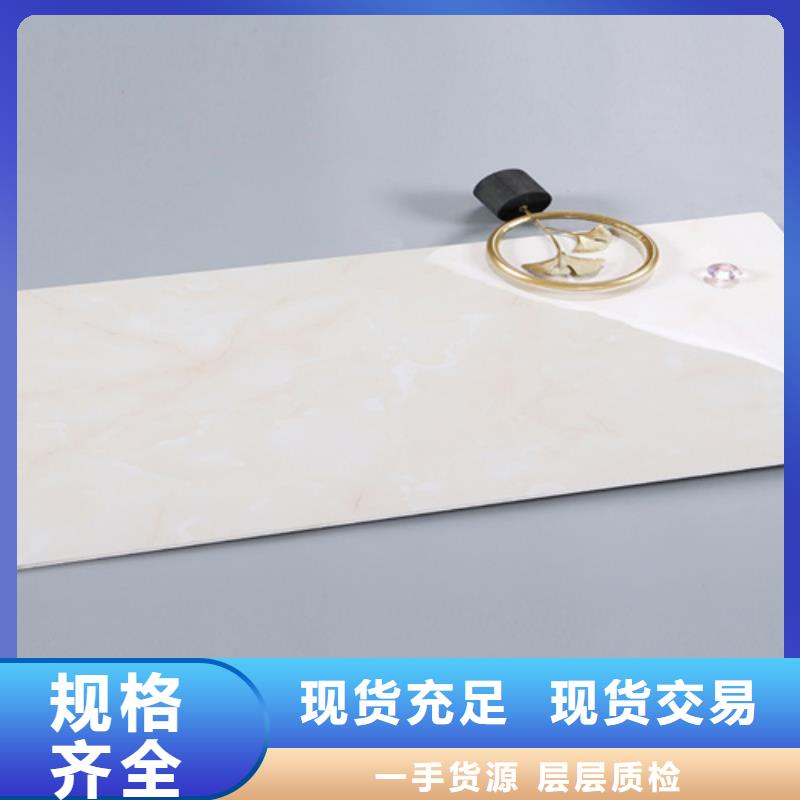 内墙砖-仿古砖规格齐全实力厂家