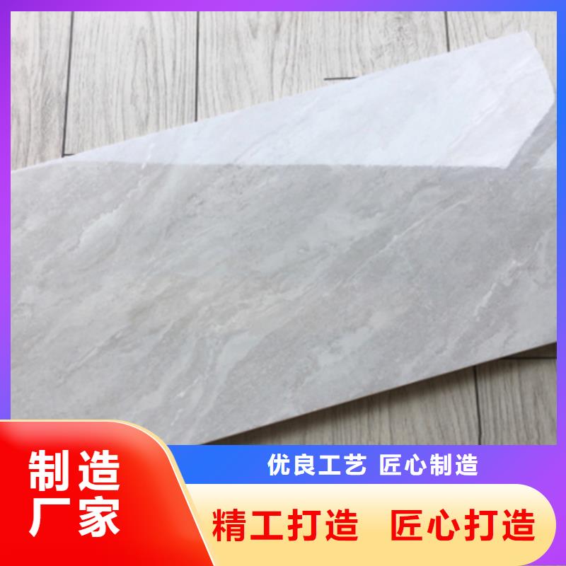 工程墙面砖厂家-规格全