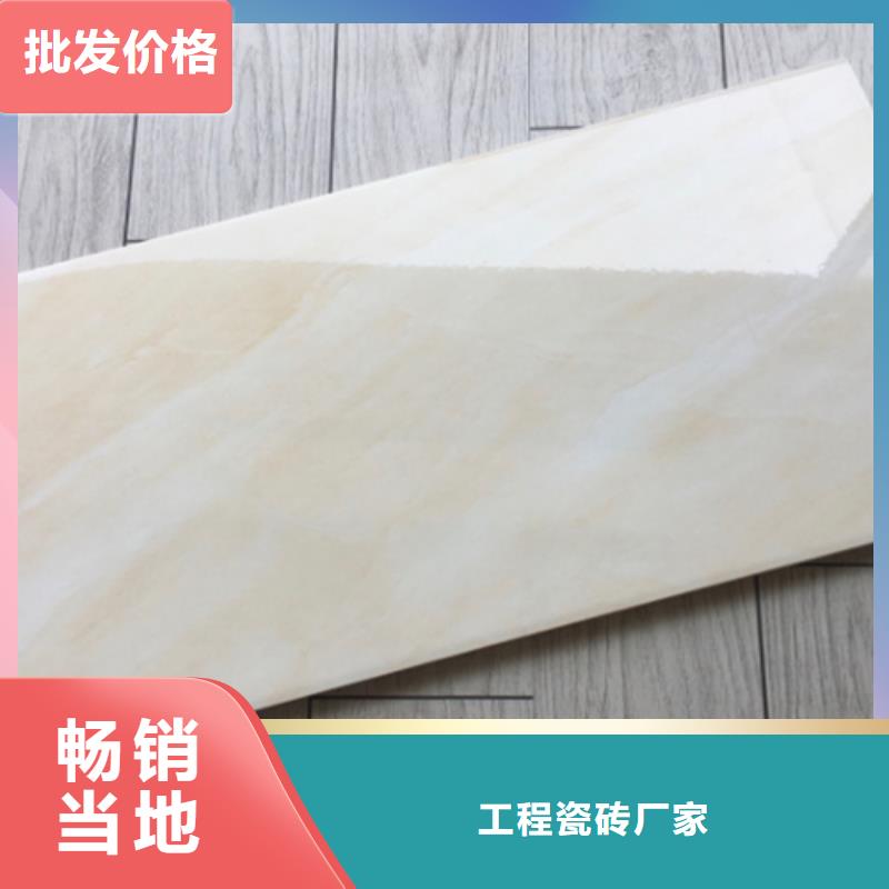 工程墙面砖厂家直销-老顾客喜爱