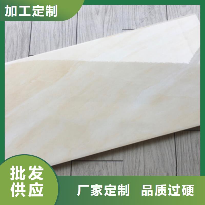 【内墙砖】_地板砖一站式采购商家