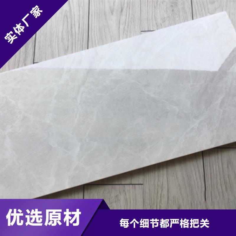 陵水县300*600工程瓷砖规格全可满足不同需求