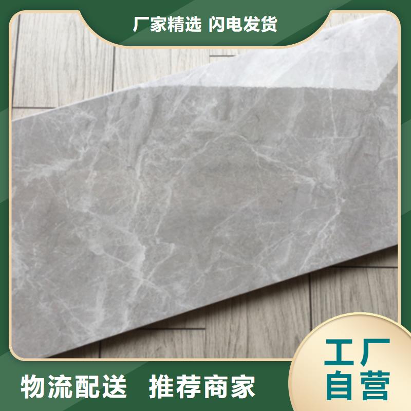 300*300全瓷小地砖促销