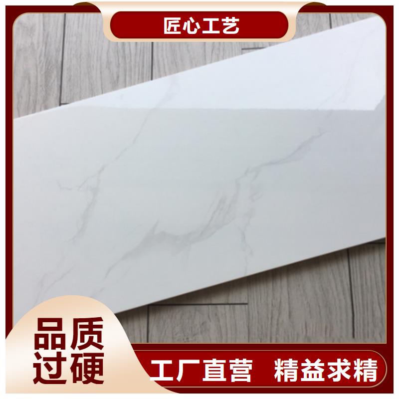 【内墙砖】地板砖质量层层把关