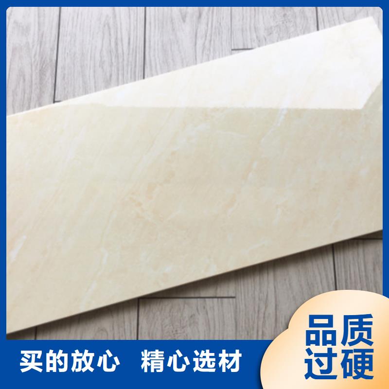 纯白内墙砖-接受定制