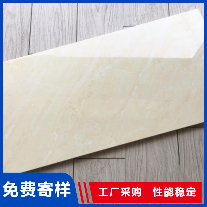 全瓷内墙砖	生产厂家