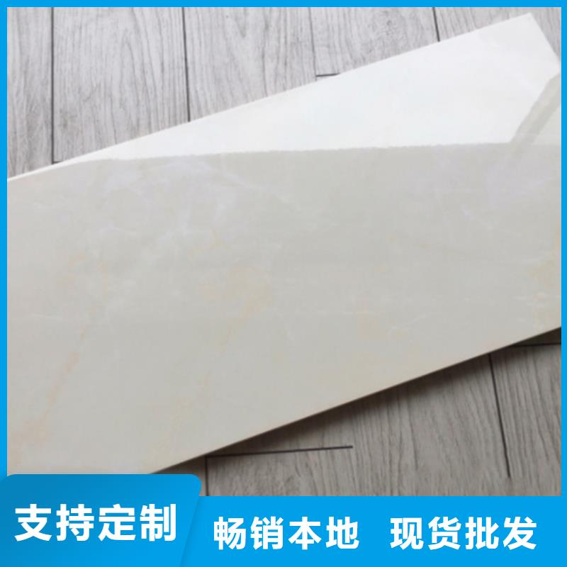 优质釉面内墙砖生产厂家